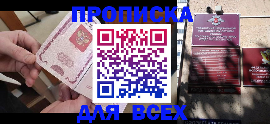 форма 3 в Симе